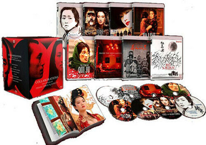 Collaborations: The Cinema Of Zhang Yimou & Gong Li (Imprint) - 8-Disc Box Set (Blu-Ray)